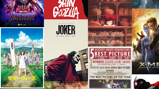 ゾノの映画トーク banner