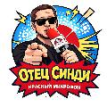 Отец Синди avatar