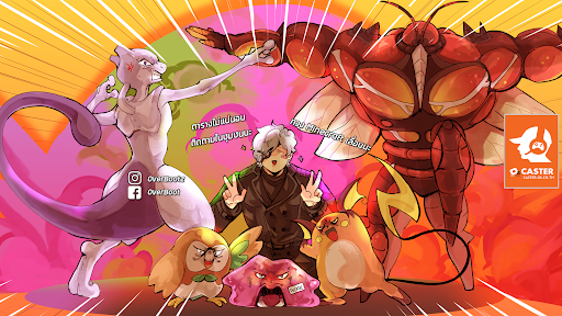 OverBoot banner