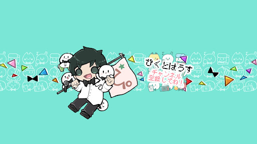 ぴくとはうす banner