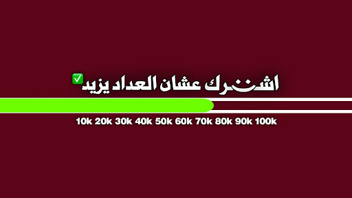 سان - SAN banner