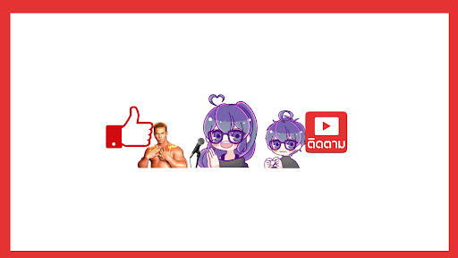 Pamudub banner