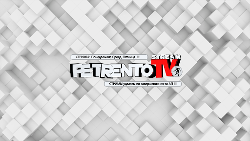 Petrento Stream TV banner
