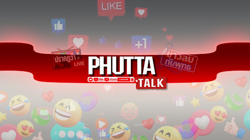 Phutta Talk banner