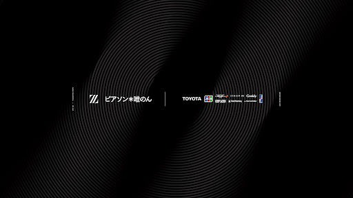 ピアソン 唯のん banner