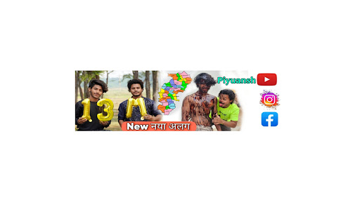 Piyuansh banner