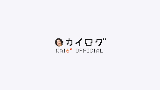 カイログ / Kai6" banner