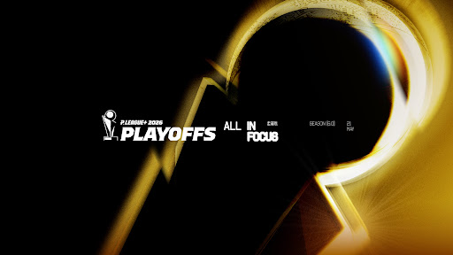 P.LEAGUE+ banner