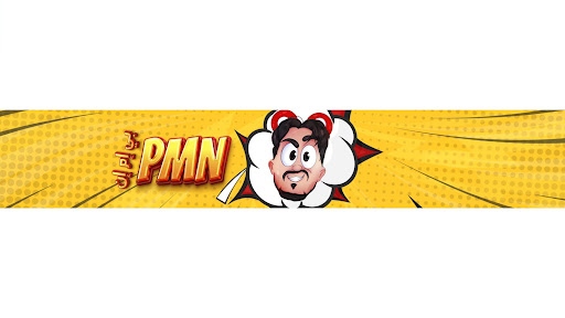 PMN بي إم إن banner