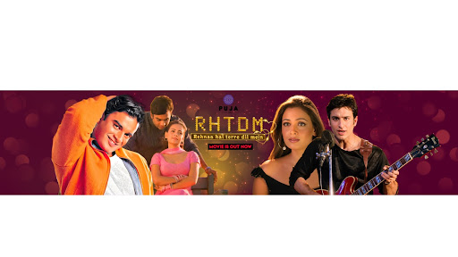 Puja Films banner