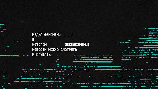 ПОТОК AI banner