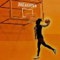 Middy God 🏀 avatar