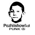 pozhiishow! avatar