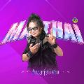  ไหมไทย หัวใจศิลป์ avatar