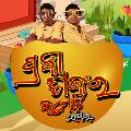 Pragya Sankar Comedy Center avatar