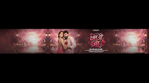 Pranshi Music banner