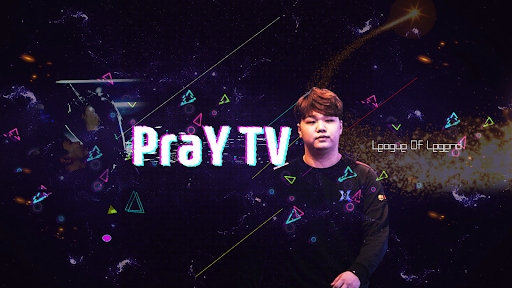 프레이 TV banner