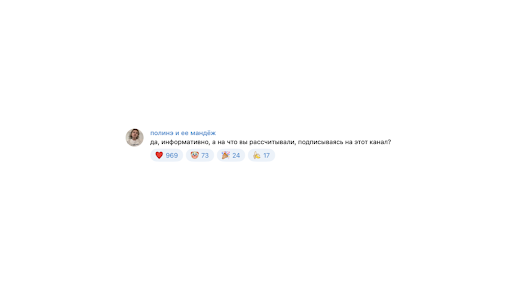 полина кудрявцева banner