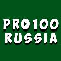 PRO100 Russia avatar