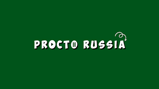 PRO100 Russia banner