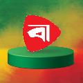 Protidiner Bangladesh avatar