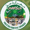 PTV SPORTS OFFICIAL avatar