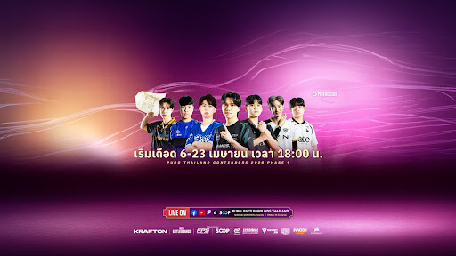 PUBG: BATTLEGROUNDS THAILAND banner
