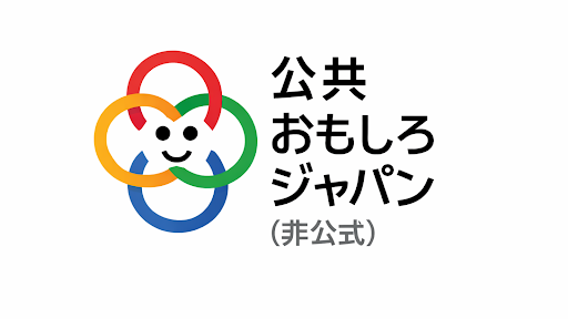 公共おもしろジャパン(非公式) banner