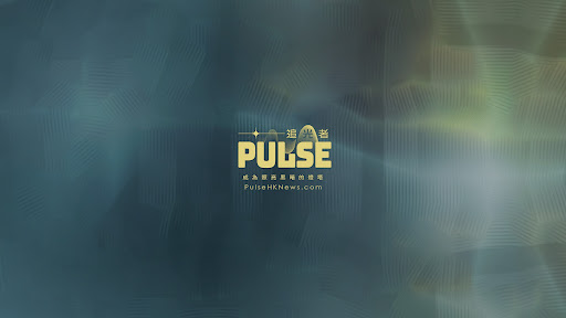 追光者 Pulse HK News banner