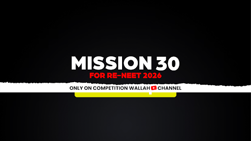 Competition Wallah banner