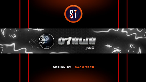 الـقـاحـي banner