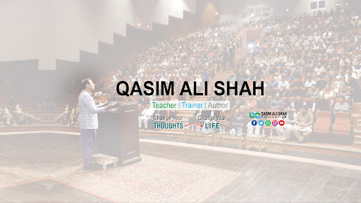 Qasim Ali Shah Official banner