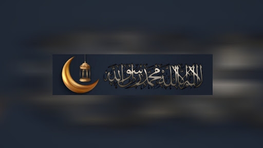 qazi-islamic banner
