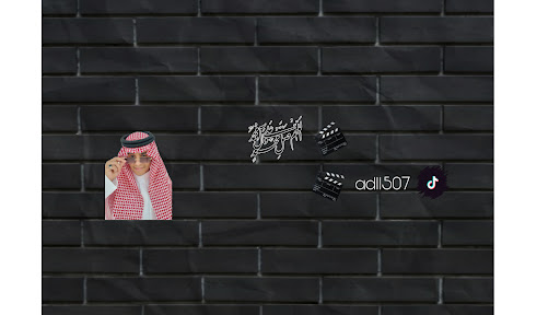 أبو عابـــد | Qimor banner