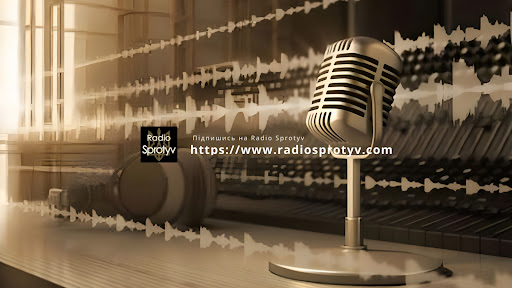 Radio Sprotyv banner