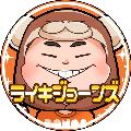 ライキジョーンズ avatar