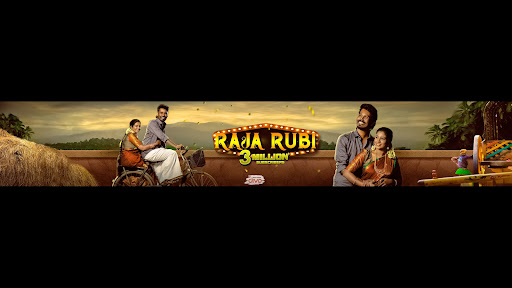 RAJA RUBI banner