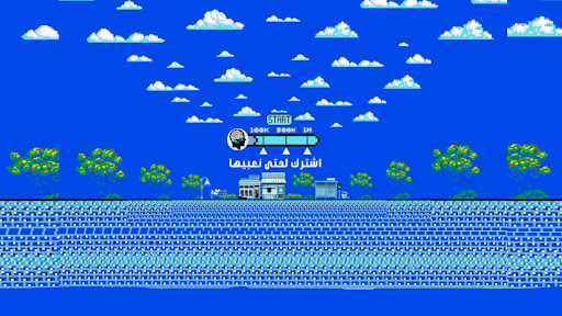 raouf fact | رؤوف فاكت banner