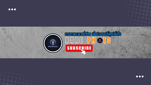 RarePhoto banner