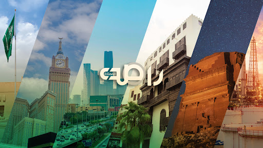 rasid ksa banner