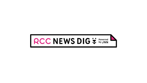 RCC NEWS DIG Powered by JNN banner