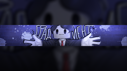 Gradient banner