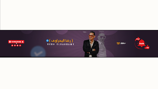 رضا البحراوي / Reda Elbahrawy banner