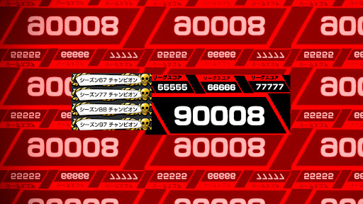 RED Games banner