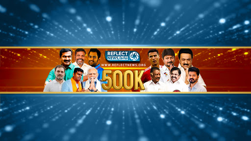 Reflect News Tamil banner