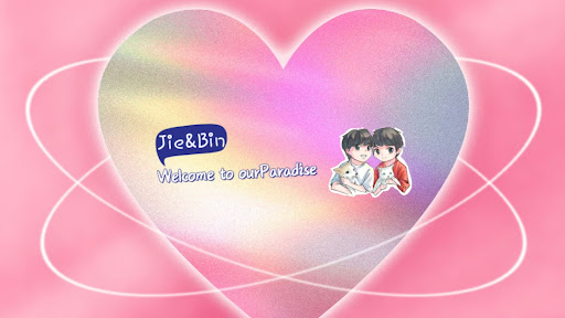 RenJie&BinBin banner