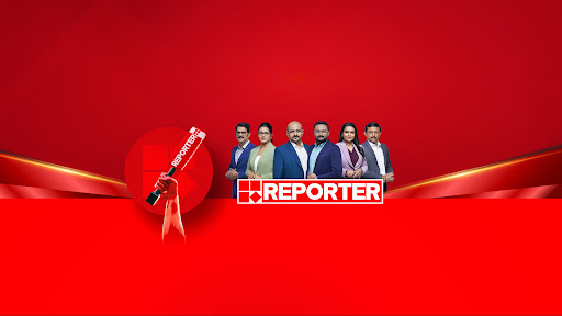 REPORTER LIVE banner