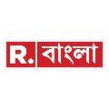 Republic Bangla avatar