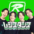 レジスタンス avatar