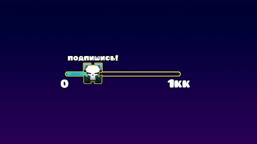 RETROMAN banner